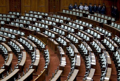 Japan’s opposition parties hinder the upper house’s effort to approve security bills  - ảnh 1